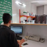 سم ساس سوسک مورچه موش موریانه مارمولک سمپاشی|لوازم نظافت|تهران, تهرانپارس شرقی|دیوار