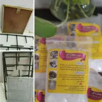 پودر معجزه گر