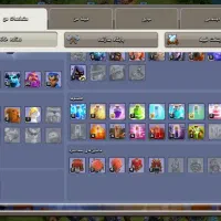 بیلدربیس|کنسول، بازی ویدئویی و آنلاین|زابل, |دیوار