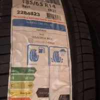 لاستیک کومهو 165/65R14 نو