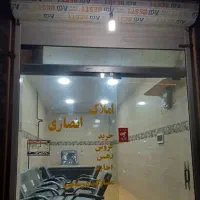 فروش مغازه ۱۵ متری/حمیدیان|فروش مغازه و غرفه|رشت, انصاری|دیوار