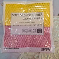 اسکاج تری واش واسکاج(توری سیمی)نانو و جادویی وایت|لوازم نظافت|مشهد, چهنو|دیوار