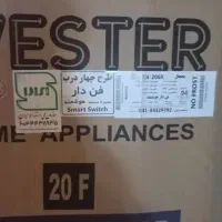 خریدار وسایل اکبندفقط|عمده‌فروشی|اهواز, نادری|دیوار