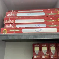 پنل لامپ هالوژن فول لایت (روشنایی)عمده و تکی|لامپ و چراغ|تهران, لاله زار|دیوار