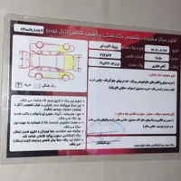 ۴۰۵ نقره ای مدل ۸۸|خودرو سواری و وانت|فولادشهر, مسکن مهر فولادشهر|دیوار