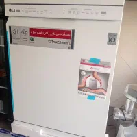 ظرفشویی ال جی|ماشین ظرفشویی|تهران, آذری|دیوار