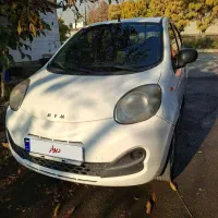 ام وی ام لاکچری