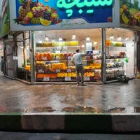 کارگر ساده و صندوق دار