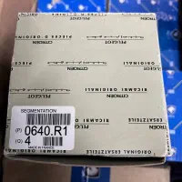 سوزن ۲۰۶ لنت ۲۰۶ سیم اکسیژن ۲۰۶ بلبرینگ تایم ۲۰۶