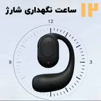 هدفون بی سیم(بلوتوثی) و لمسی رداستون اصل|لوازم جانبی موبایل و تبلت|مرند, |دیوار