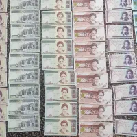 اسکناس کلکسیونی سریال|کلکسیون سکه، تمبر، اسکناس|ارومیه, |دیوار