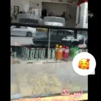 کرایه کافه با وسایل|اجارهٔ مغازه و غرفه|بروجن, |دیوار