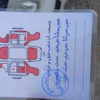 سمند ایلیکس|خودرو سواری و وانت|نهاوند, |دیوار