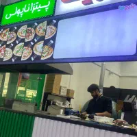 پیک موتوری با موتور