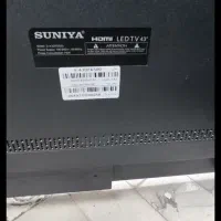 43اسمارت سونیا اسمارت مشابه اکبند