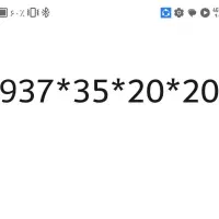 خط رند