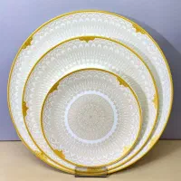 ارکوپال دینو مقصود