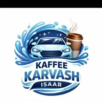 نیازمند نیروی کارواش