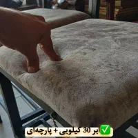 صندلی چهارپایه شو دو منظوره|صندلی و نیمکت|ارومیه, |دیوار