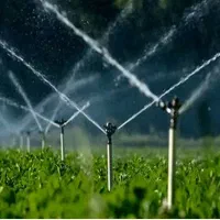 آبپاش قطره ای