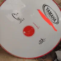 طبل سالم وتمیز