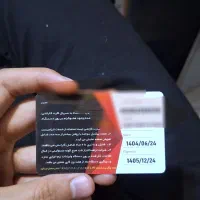 لپتاب ایسوس asus TUF gaming F16 FX607VU|رایانه همراه|تهران, مجیدآباد|دیوار