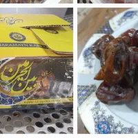 خرما|خوردنی و آشامیدنی|قم, قلعه کامکار|دیوار