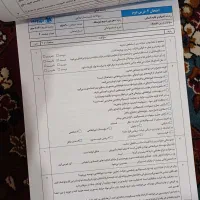 دهم انسانی|کتاب و مجله آموزشی|تهران, تهرانپارس شرقی|دیوار