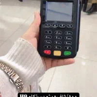 فروش انواع کارتخوان با قیمت و شرایط مناسب|فروشگاه و مغازه|ایذه, |دیوار