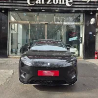 اواتار ۱۱ پلاک ملی|خودرو سواری و وانت|تهران, زعفرانیه|دیوار