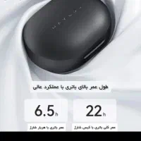 هدفون بلوتوثی هایلو مدل GT7 neo|لوازم جانبی موبایل و تبلت|تهران,  امام زاده قاسم (نیاوران)|دیوار