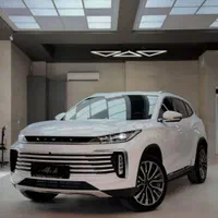 ایکستریم تی ایکس ال txl