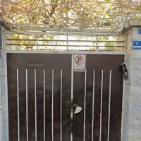 در حیاط|مصالح و تجهیزات ساختمان|تهران, ارامنه|دیوار