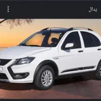 ماشین کوئیک
