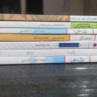 وسایل خانه|کالسکه و لوازم جانبی|خرم‌آباد, |دیوار