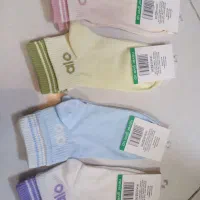 جوراب|کیف، کفش، کمربند|شهریار, شهریار|دیوار