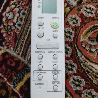 کنترل  کولر