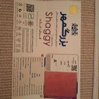 فرش اتاق خواب|فرش|تهران, هفت چنار|دیوار