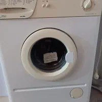 لباسشویی ارج