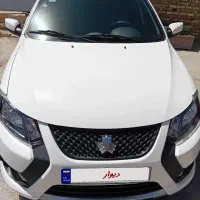 کوییک ۴۰۲ در حد