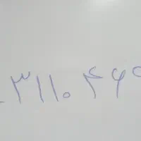 سیم کارت۰۹۱۲
