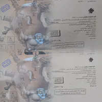 کتاب شیمی مبتکران و کتابهای خیلی سبز یازدهم