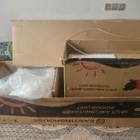 کارتن کولر ایستاده ۳۶۰۰۰