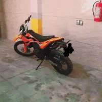 تریل کویر تی ۴