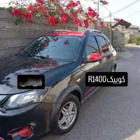 کوئیک ۱۴۰۰R