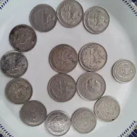 ۱۵ عدد سکه ۵ و ۱۰ و ۲۰ ریالی