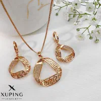 نیم ست زیبا(بدلیجات)