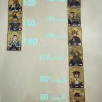 کارت کیمدی
