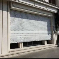 110متر-تجاری-مناسب-نانوایی-حاشیه-بلوار