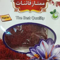 زعفران اصل قائنات با کیفیت ممتاز یک مثقالی